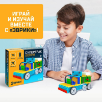 Электронный конструктор &laquo;Супертрак&raquo;, 76 деталей
