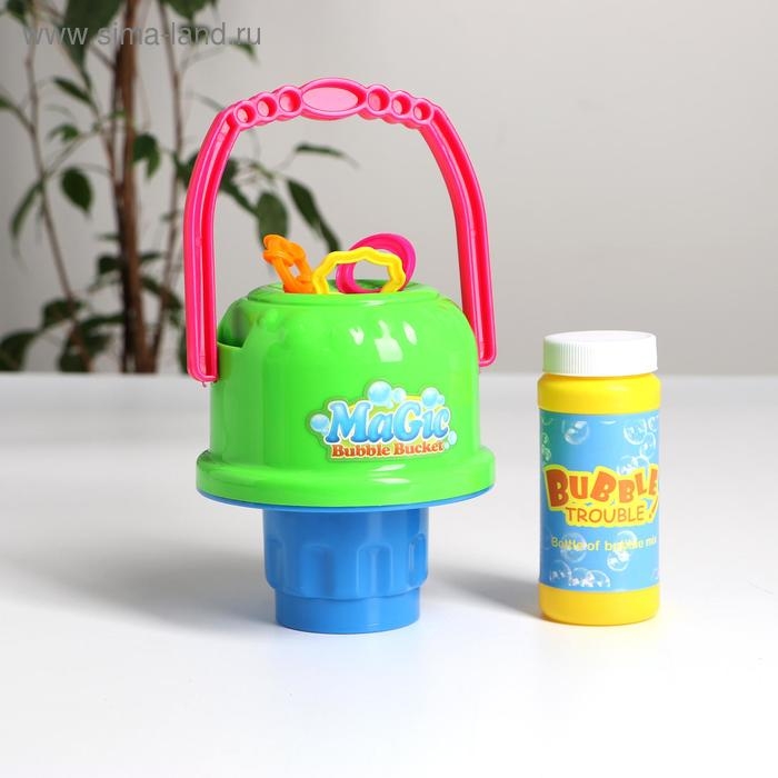 Мыльные пузыри &laquo;Ведёрко и 3 ключика&raquo; 16,5х15х12 см