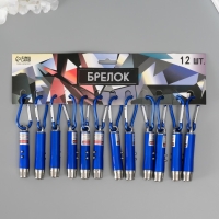 Фонарик свет с кольцом + лазер + ультрафиолет, МИКС Фонарик свет с кольцом + лазер + ультрафиолет, МИКС