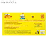 Пластилин 18 цветов 270 г "Каляка-Маляка", со стеком Пластилин 18 цветов 270 г "Каляка-Маляка", со стеком