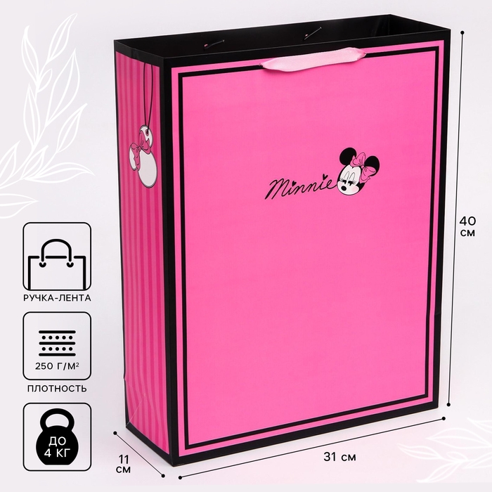 Пакет ламинированный вертикальный, 31 х 40 х 11 см Пакет ламинированный вертикальный, 31 х 40 х 11 см "Minnie", Минни Маус