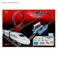 Железная дорога &mdash; трек &laquo;Скорый поезд&raquo;, работает от батареек, звуковые эффекты