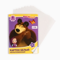 Картон белый, А4, 8 листов, немелованный, односторонний, в папке, 220, г/м², Маша и Медведь Картон белый, А4, 8 листов, немелованный, односторонний, в папке, 220, г/м², Маша и Медведь