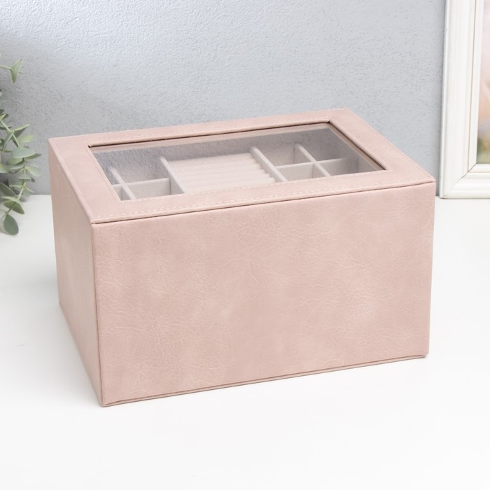 Шкатулка кожзам для украшений Шкатулка кожзам для украшений "Эльба. Два яруса" розовая 25х18х14 см