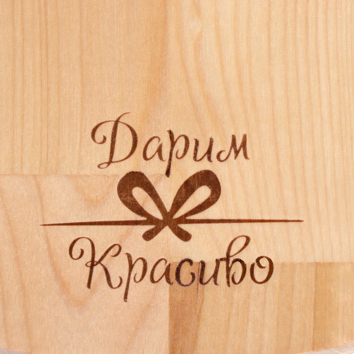 Доска разделочная и сервировочная Доска разделочная и сервировочная "Круг" большая (металлическая ручка) D=35