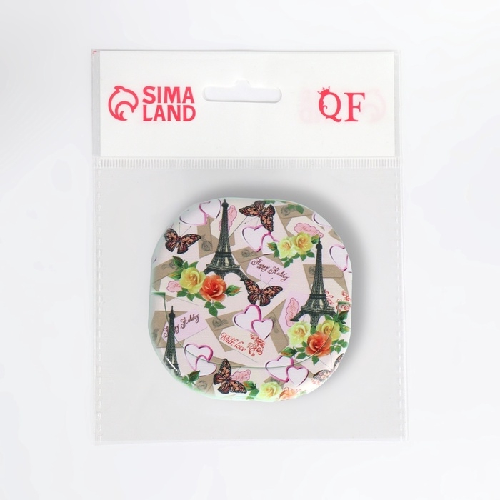 Зеркало карманное &laquo;Узор&raquo;, с подставкой, 8 &times; 8 см, цвет зелёный