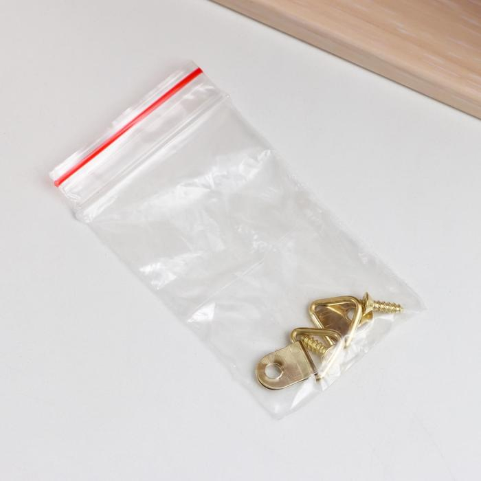 Ключница "На всех парусах" дуб молочный 15х21 см МИКС