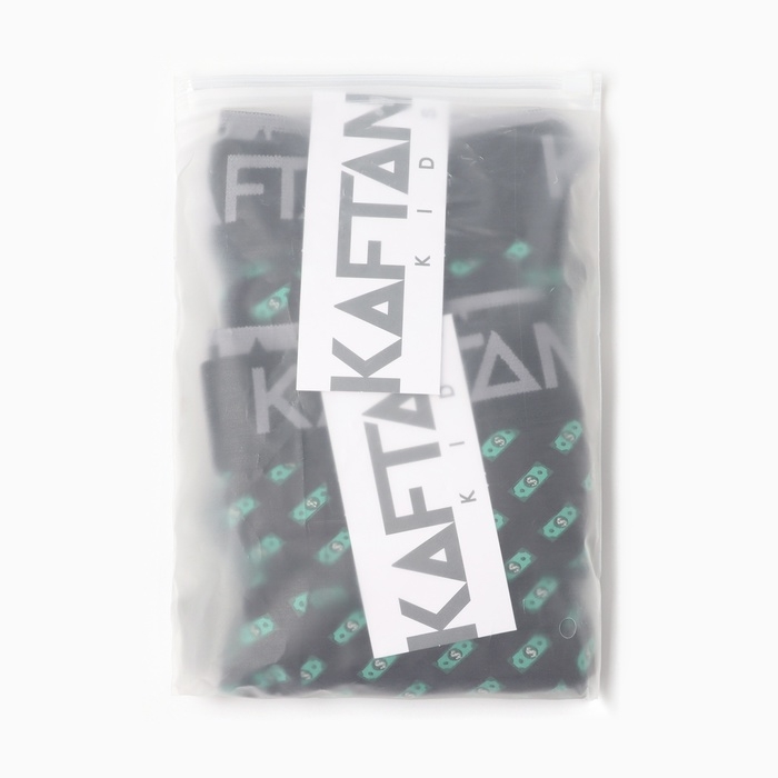 Набор мужских трусов KAFTAN "Be Rich" 2 шт, р-р 50