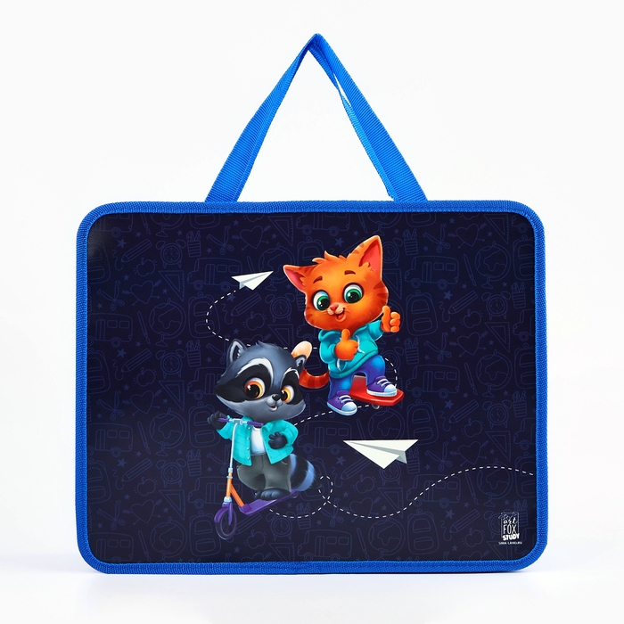 Набор первоклассника в папке для уроков труда 18 предметов &laquo;1 сентября: Папка отличника&raquo;