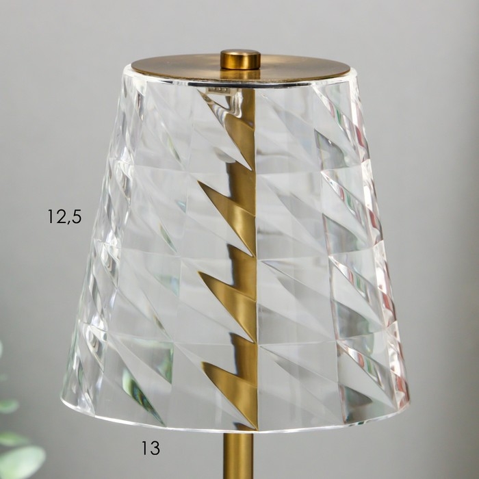 Настольная лампа "Берта" LED USB АКБ золото 13х13х29 см RISALUX