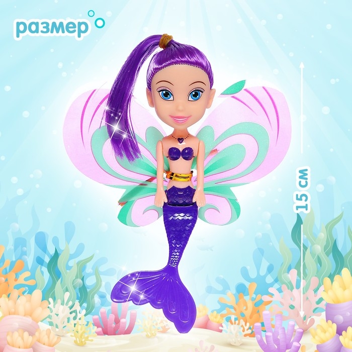 Кукла-малышка &laquo;Бабочка&raquo;, МИКС, сказочная