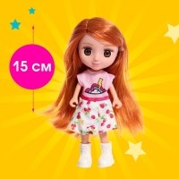 Кукла-малышка &laquo;Маша&raquo; с мопедом и аксессуарами, МИКС