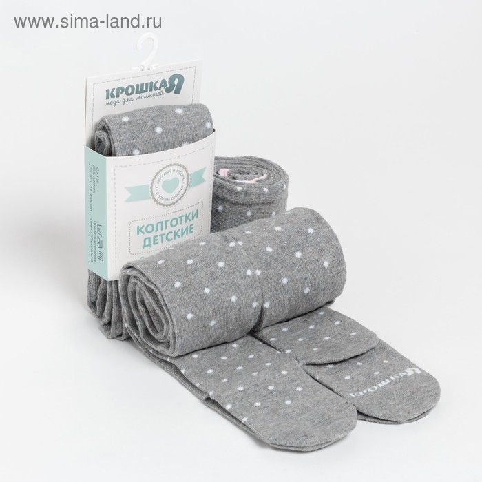Колготки Крошка Я &laquo;Мишка&raquo;, цвет серый, рост 68-74 см