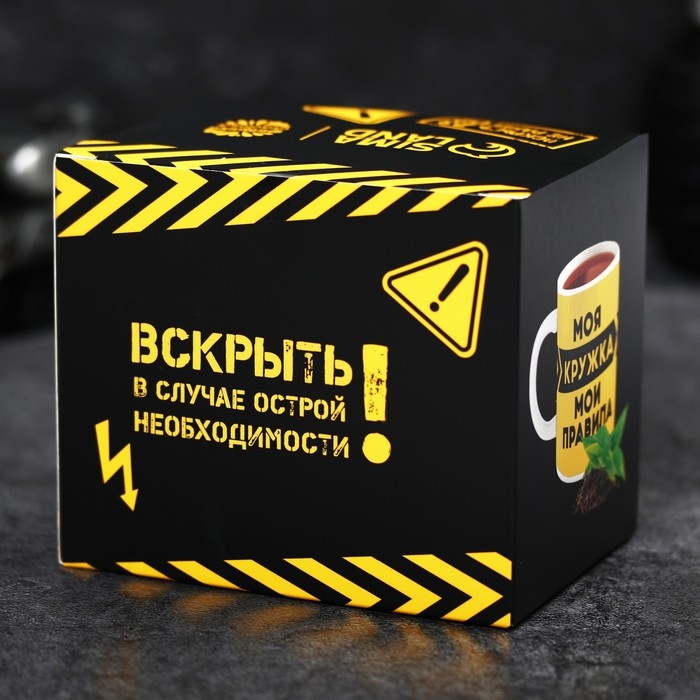 Подарочный набор &laquo;Осторожно! Крепкий чай&raquo;: чай чёрный 50 г., кружка 300 мл.