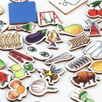 Логопедическая игра &laquo;Логопоезд&raquo;