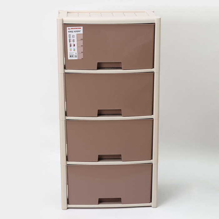 Комод 4-х секционный &laquo;Колорит&raquo;, цвет микс