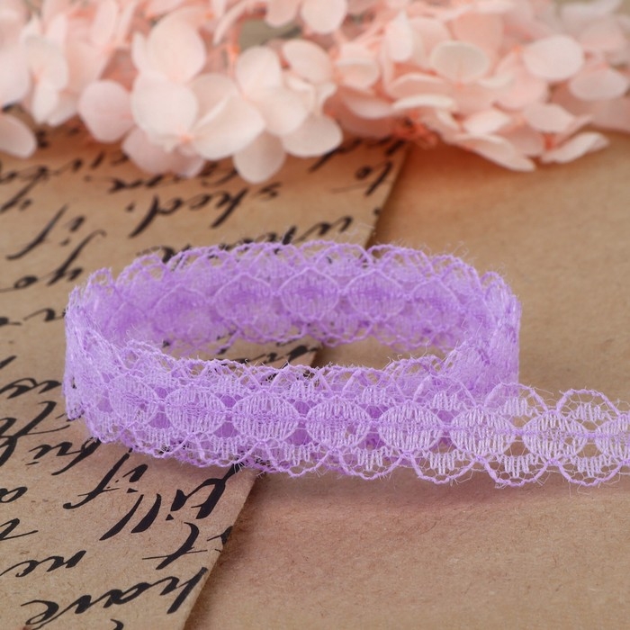 Кружево капроновое, 15 мм &times; 10 &plusmn; 1 м, цвет светло-сиреневый
