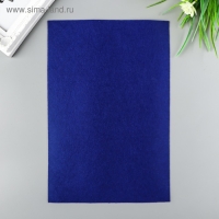 Фетр "BLITZ" 1 мм, мягкий 20х30 см ± 2 см (набор 10 шт) ассорти Фетр "BLITZ" 1 мм, мягкий 20х30 см ± 2 см (набор 10 шт) ассорти