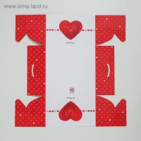 Коробка для капкейков, кондитерская упаковка, 4 ячейки &laquo;Ja t`aime&raquo;, 16 х 16 х 10 см