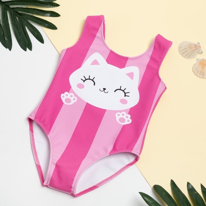 Купальник для девочки KAFTAN &laquo;Котик&raquo;, рост 110 см, цвет розовый