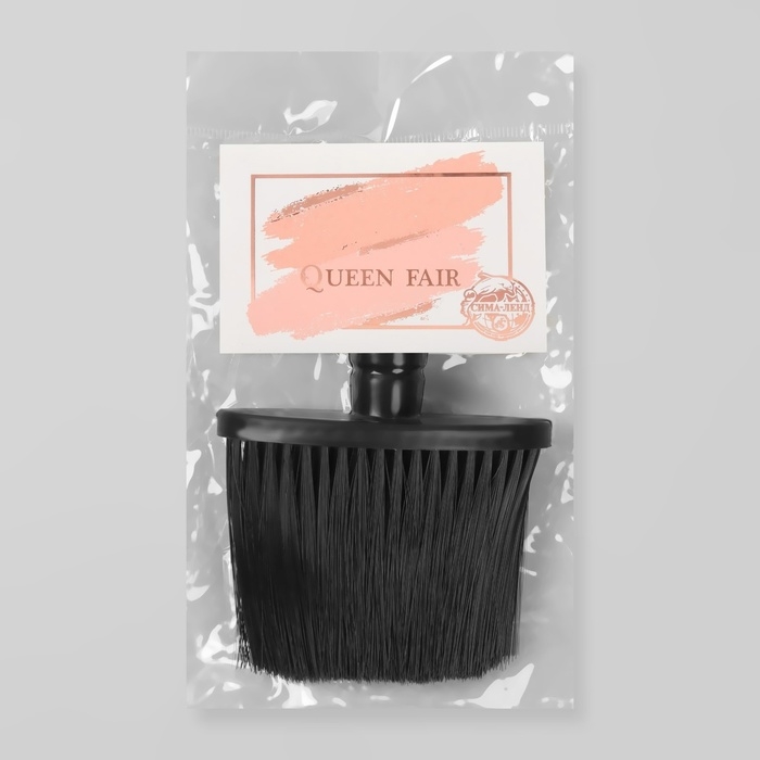 Щётка-сметка для удаления волос, 14 &times; 9 (+/- 1) см, цвет чёрный