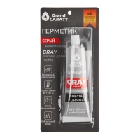 Герметик прокладок Grand Caratt, силиконовый, 50 г, серый Герметик прокладок Grand Caratt, силиконовый, 50 г, серый
