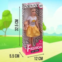 Набор кукол &laquo;Солнечная прогулка&raquo;, МИКС