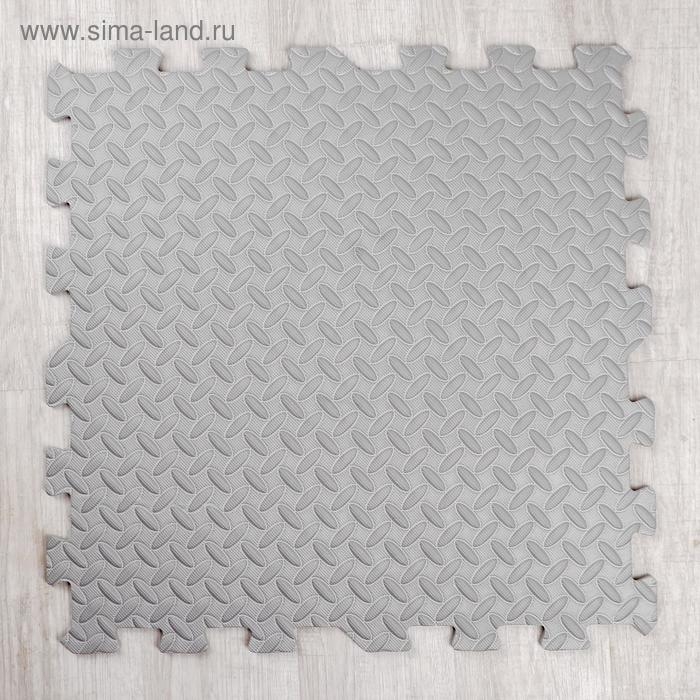 Развивающий коврик-пазл &laquo;Серый&raquo; 60х60х1 см