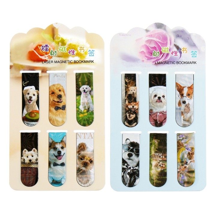 Набор магнитных закладок для книг Calligrata 6 штук, Набор магнитных закладок для книг Calligrata 6 штук, "Собачки", МИКС