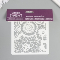 Трафарет "Цветочный орнамент 2" 15х15 см