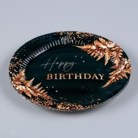 Набор бумажной посуды одноразовый Happy Birthday, цвет зелёный, 6 тарелок, 6 стаканов, гирлянда Набор бумажной посуды одноразовый Happy Birthday, цвет зелёный, 6 тарелок, 6 стаканов, гирлянда