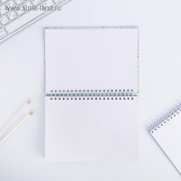 Скетчбук в твердой обложке на гребне «Счастье начинается с тебя» А5, 80 л, 100 г/м Скетчбук в твердой обложке на гребне «Счастье начинается с тебя» А5, 80 л, 100 г/м