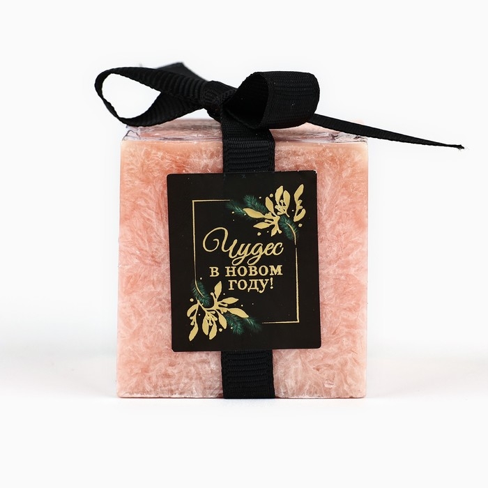 Свеча интерьерная новогодняя &laquo;Чудес&raquo; на Новый год, серебристая, 5 х 5 см