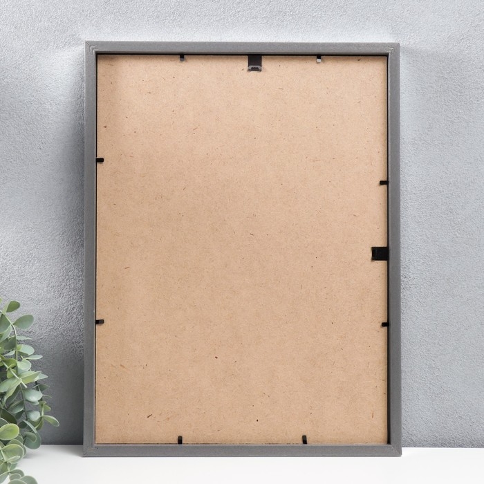 Фоторамка пластик "МИРАМ" 30х40 см серебро (пластиковый экран)