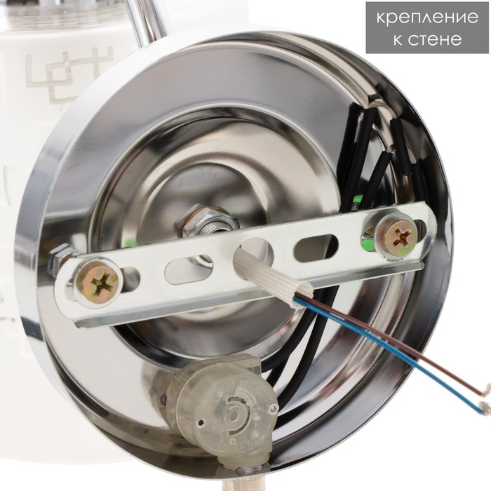 Бра 2202/1CR E27 40Вт хром