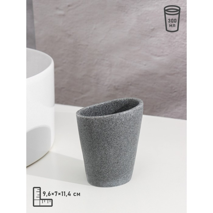 Набор аксессуаров для ванной комнаты &laquo;Прибой&raquo;, 4 предмета (дозатор 200 мл, мыльница, 2 стакана), цвет серый