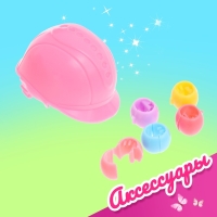 Кукла-малышка &laquo;Арина&raquo; с лошадкой и аксессуарами