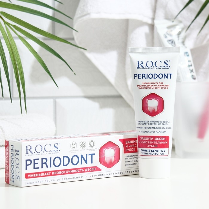 Зубная паста R.O.C.S. Periodont, 94 г Зубная паста R.O.C.S. Periodont, 94 г