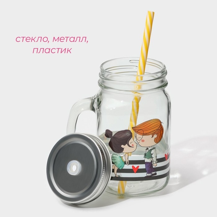 Кружка стеклянная с крышкой и трубочкой Доляна &laquo;Поцелуй&raquo;, 450 мл, 10&times;7,5&times;13 см