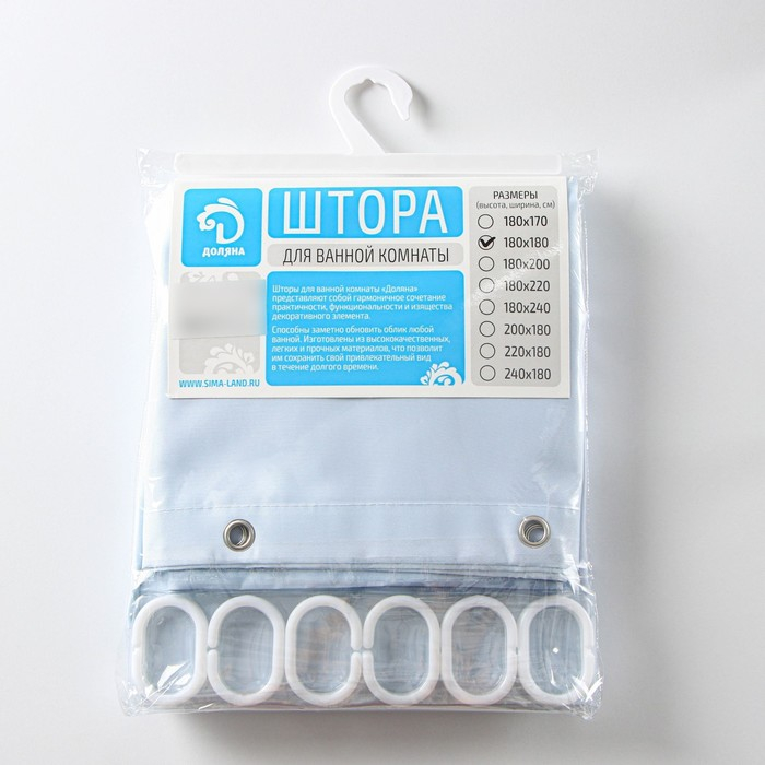 Штора для ванны Доляна &laquo;Секрет&raquo; с люверсами, 180&times;180 см