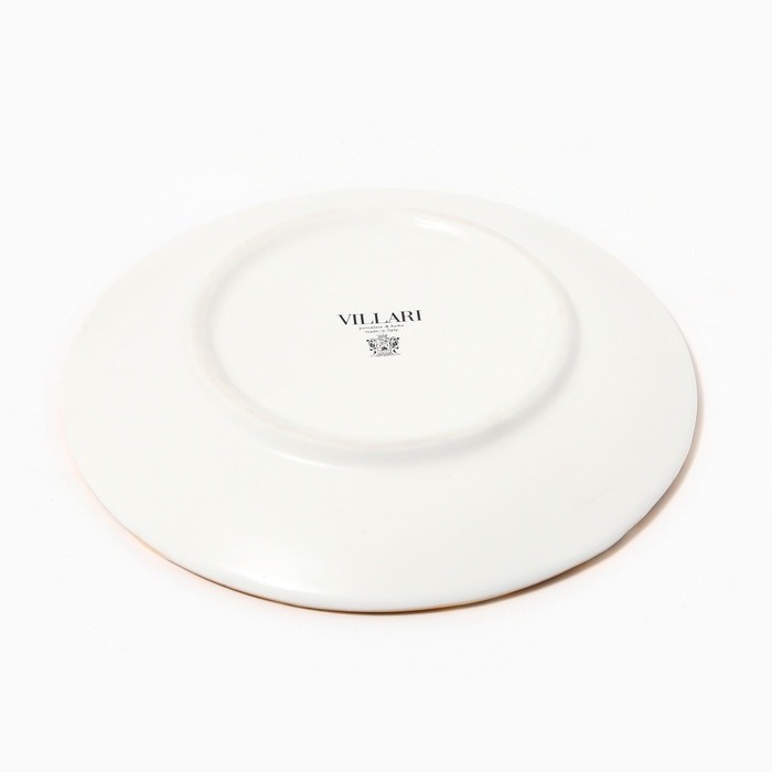 Чайная пара фарфор &laquo;Соната&raquo; чашка 200 мл, блюдце ⌀ 16 см