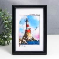 Фоторамка пластик "Палитра" 10x15 см, черный Фоторамка пластик "Палитра" 10x15 см, черный