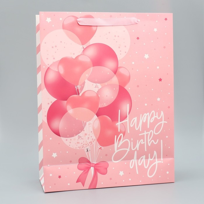 Набор пакетов подарочных ламинированных, двухсторонние, упаковка, &laquo;С Днем Рождения&raquo; 18 х 23 х 10 см ‒ 40 х 31 х 11.5 см