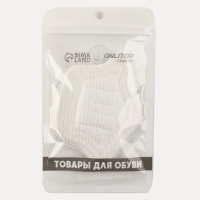 Подпяточники для обуви, на клеевой основе, 11 × 7,8 см, пара, цвет бежевый Подпяточники для обуви, на клеевой основе, 11 × 7,8 см, пара, цвет бежевый