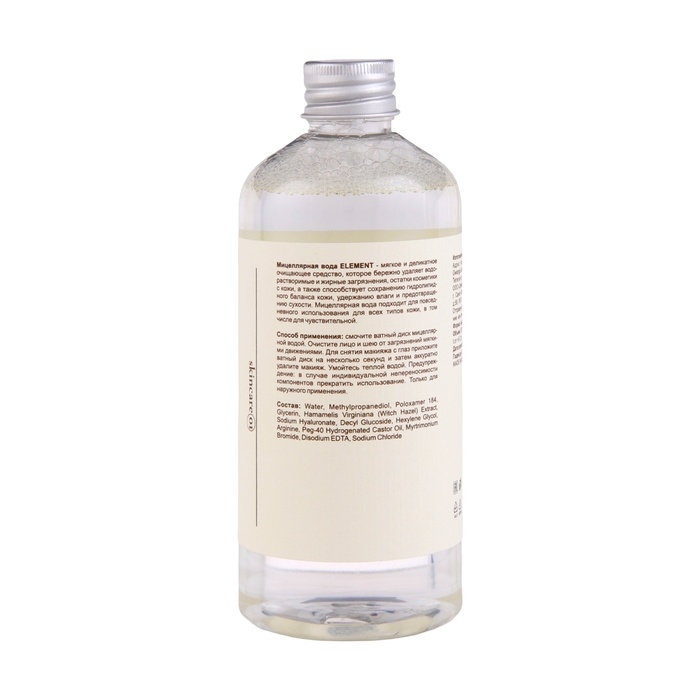 Мицеллярная вода ELEMENT, 300 мл Мицеллярная вода ELEMENT, 300 мл