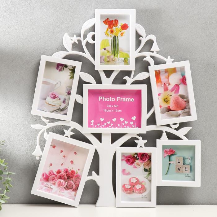Фоторамка пластик на 7 фото 10х10 см, 10х15 см, 13х18 см Фоторамка пластик на 7 фото 10х10 см, 10х15 см, 13х18 см "Деревце" белая 45х53х2 см