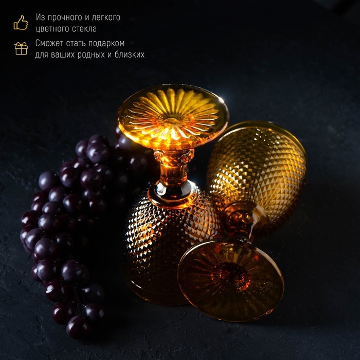 Набор бокалов для вина стеклянный Magistro &laquo;Вилеро&raquo;, 280 мл, 8&times;16 см, 6 шт, цвет жёлтый