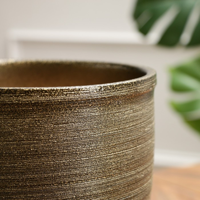 Горшок цветочный "Золото" с поддоном, 5л