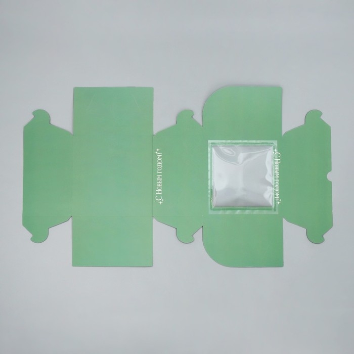 Коробка для капкейков складная с двусторонним нанесением &laquo;Новогоднее чудо&raquo;, 16 х 16 х 10 см, Новый год