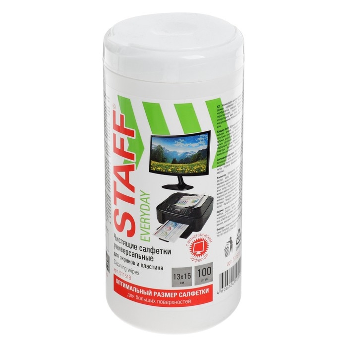 Салфетки чистящие для экранов и пластика, универсальные, STAFF ЭКОНОМ, туба 100 шт, влажные